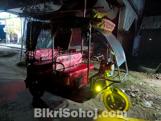 মিশুক বউ রিক্স‌‌‌